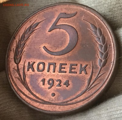 5 КОПЕЕК 1924 UNC - 98B7AAD5-C2D4-4A8F-B6A0-C327B77F6105