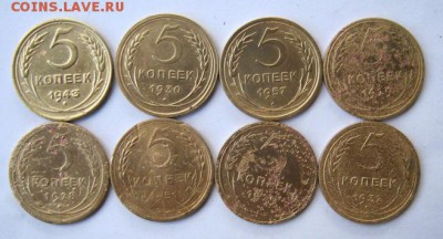 8 пятаков до 22-08 в 22-00 - IMG_4335.JPG