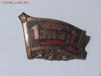 Знак 1 мая ЧССР до 22-08 в 22-00 - IMG_4285.JPG