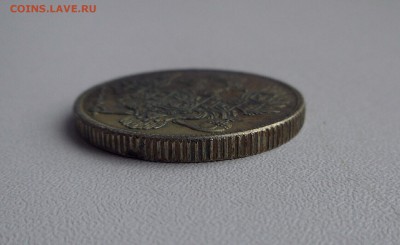 3 рубля 1831 г. Платина - 2019-08-16 23.48.16