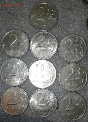 2 рубля 2006 ммд 10 штук хорошие, до 20.08.19 - 20190818_201708-1