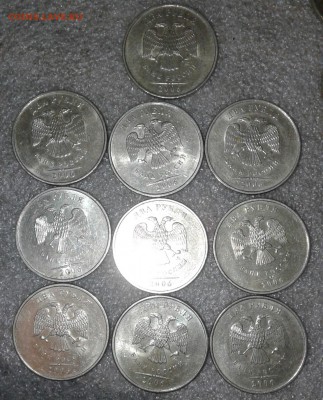 2 рубля 2006 ммд 10 штук хорошие, до 20.08.19 - 20190818_201733-1