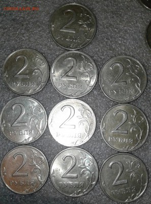 2 рубля 2006 ммд 10 штук хорошие, до 20.08.19 - 20190818_201700-1
