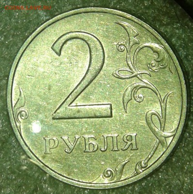 2 рубля 2006 ммд 10 штук хорошие, до 20.08.19 - 20190818_202112-1