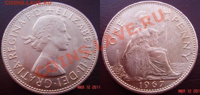 5 монет Великобритании (1916-2003) до 18.07.11 (22-00) - пенни- 1967.JPG