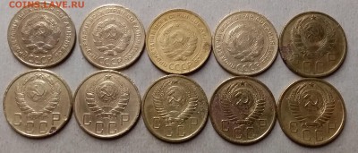 5 копеек 1926-57. До 20.08.19 в 22.00 - 20190818_220626