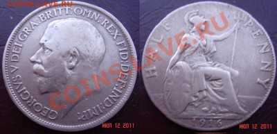 5 монет Великобритании (1916-2003) до 18.07.11 (22-00) - полпенни- 1916.JPG