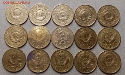 3 копейки 1926-57. До 20.08.19 в 22.00 - 20190818_221507