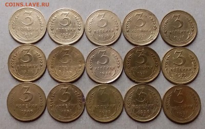 3 копейки 1926-57. До 20.08.19 в 22.00 - 20190818_221130