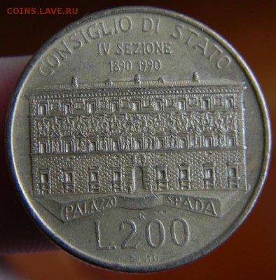 200 лир Италия 1990 - DSCN6234_thumb