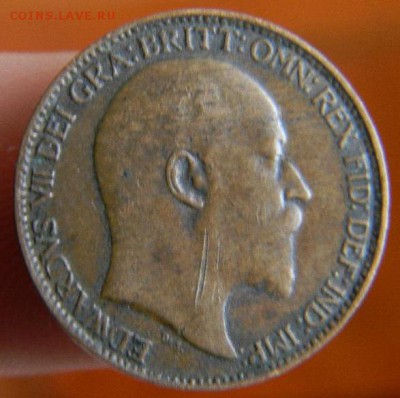 фартинг великобритания 1909 - DSCN6247_thumb