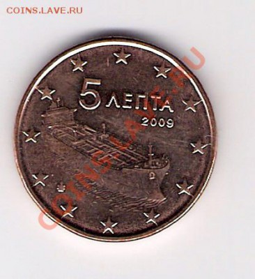 5 евро центов 2009, до 19.07.2011 22-00 мск. - сканирование0221