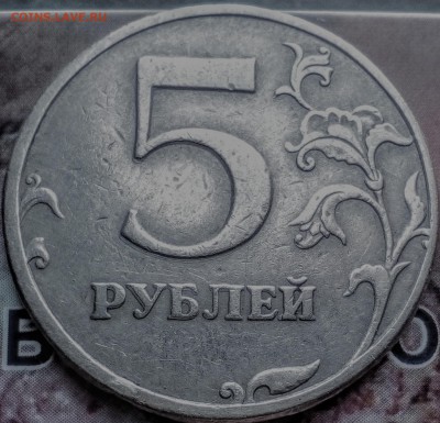 Двоение на двушке 1997спмд - IMG_20190817_165617~6