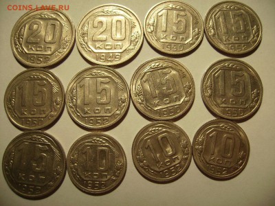 10к,15к,20к. !948-1952г. С остатками блеска. - RIMG0001.JPG