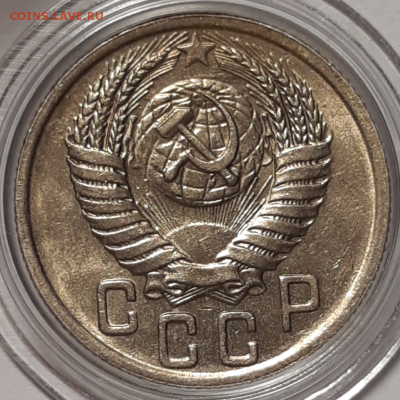 15 копеек 1950 UNC До 20.08.2019 22:00 - 20190818_203112-1024x1024