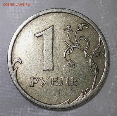 Вопросы по разновидностям от М_К - IMG_20190818_225247