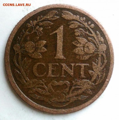 Нидерланды 1 цент 1914 года до 21.08.2019 - IMG_20190719_160839