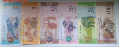 набор банкнот Венесуэла 6 штук до 21.08.2019 - IMG_20190802_182229