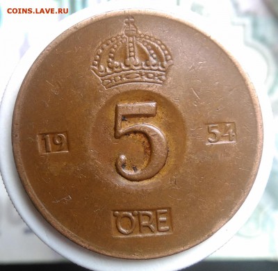 Швеция 5 эре 1954 года до 21.08.2019 - IMG_20190802_154432