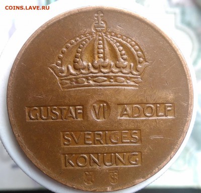 Швеция 5 эре 1954 года до 21.08.2019 - IMG_20190802_154438