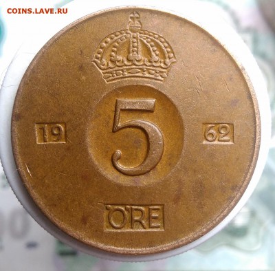 Швеция 5 эре 1962 года до 21.08.2019 - IMG_20190802_154401