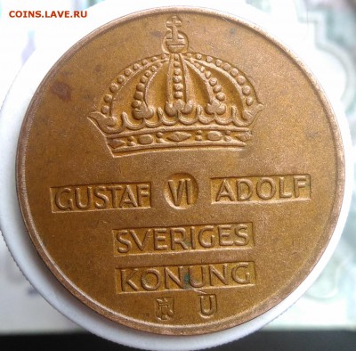 Швеция 5 эре 1962 года до 21.08.2019 - IMG_20190802_154409