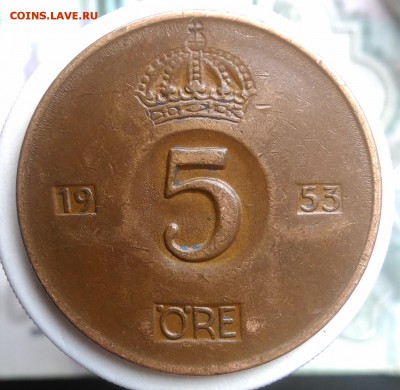 Швеция 5 эре 1953 года до 21.08.2019 - IMG_20190802_154418