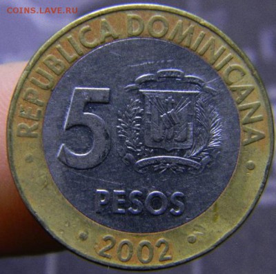 5 песо доминикана 2002 - DSCN6424_thumb