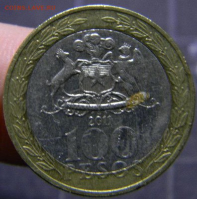 100 песо чили 2011 бим - DSCN6446_thumb