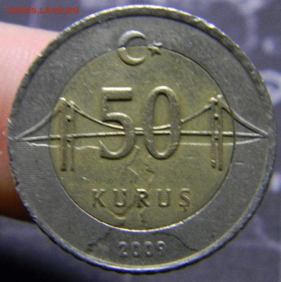 50 курушей турция 2009 бим - DSCN6454_thumb