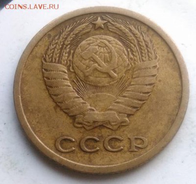 2 копейки 1965 года до 21.08.2019 - IMG_20190814_190802.md
