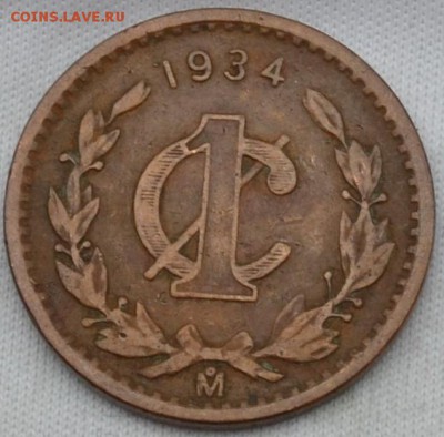 Мексика 1 сентаво 1934 . 21. 08. 2019. в 22 - 00. - DSC_0624