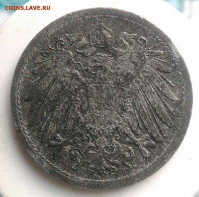 10 пфеннигов 1920 года до 21.08.2019 - IMG_20190714_143722