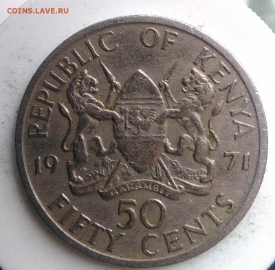 Кения 50 центов 1971 года до 21.08.2019 - IMG_20190816_185520