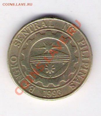 25 сентимо Филиппины 1995, до 19.07.2011 22-00 мск. - сканирование0233