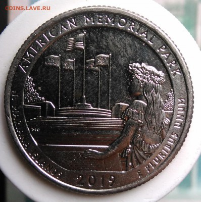 США 25 центов 2019 47 парк до 21.08.2019 - IMG_20190809_151645