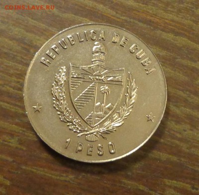 КУБА - Олимпиада в Л.А. ДИСКОБОЛ до 25.08, 22.00 - Куба ОИ в Лос-Анджелесе_2