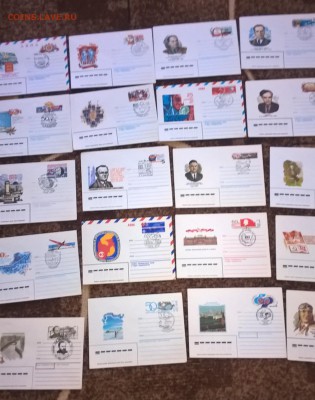 СССР ХМК с ОМ с СГ  40шт  с рубля до 22 08 - 13