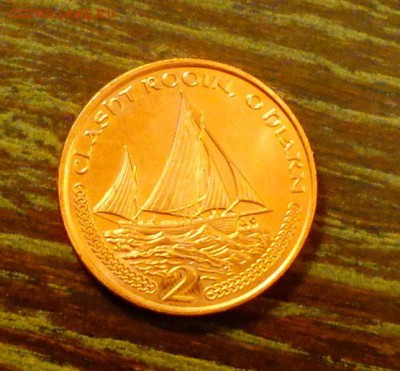 о.МЭН - 2ц КОРАБЛЬ АЦ до 25.08, 22.00 - о-в Мэн корабль