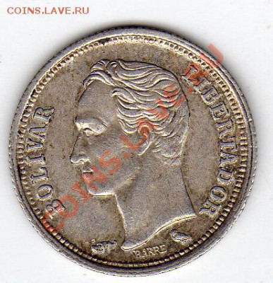 Ag ВЕНЕСУЭЛА 25 СЕНТИМО 1960 до 15.07.11 в 22.00мск (64) - img269