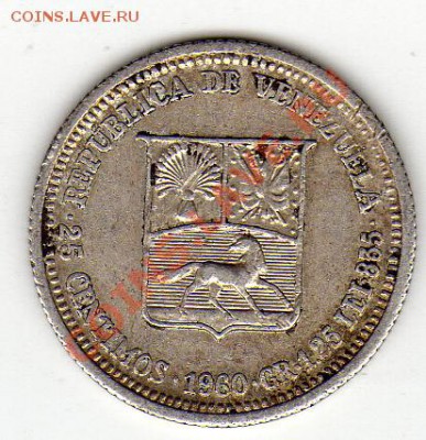 Ag ВЕНЕСУЭЛА 25 СЕНТИМО 1960 до 15.07.11 в 22.00мск (64) - img270