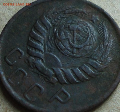 15 копеек 1945 года. - DSC02301.JPG