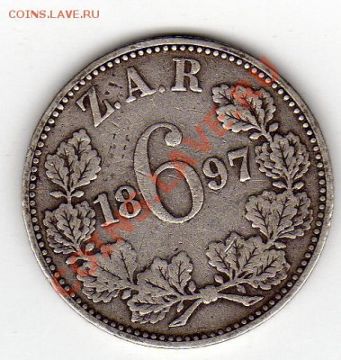 Ag Ю.АФРИКА 6 ПЕНСОВ 1897 до 15.07.11 в 22.00мск (25) - img274
