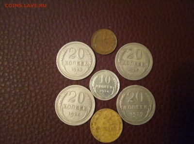 Погодовка.1924-1935г7шт..19.08.2019г.21ч.00м.мск - IMG_20190327_134609