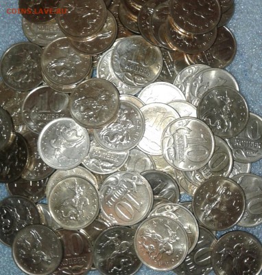 10 коп 2006 м (н.м+маг) 200 штук, до 21.08.19 - 20190818_225520-1