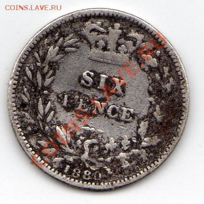 Ag ВЕЛИКОБРИТАНИЯ 6 ПЕНСОВ 1880 до 15.07.11 в 22.00мск (29) - img280