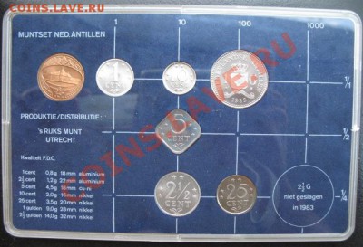 Нид. Антиллы, годовой набор, 1973, до 19.07 в 21-00 мск - нед антил а