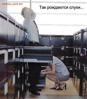 юмор - 2rDcRdaXZgw