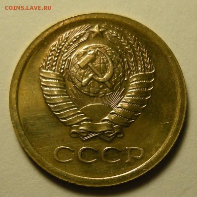 Нечастая 1 копейка 1968, "без остей" - состояние- 22.07.19. - DSCN4638.JPG