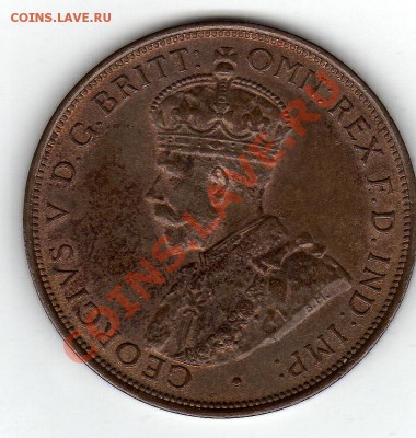 12 ШИЛЛИНГА 1931 до 15.07.11 в 22.00мск (123) - img289